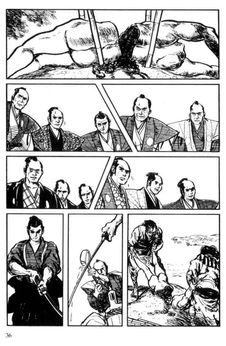 Samurai Executioner Chapter 2 12